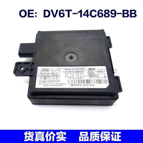 DV6T14C689BB适用于福特盲点监视器变道BSM模块DV6T-14C689-BB