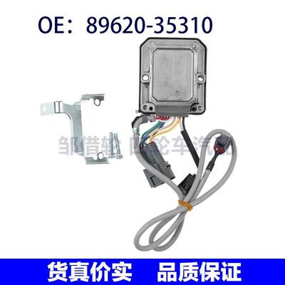 8962035310适用1992-1995丰田皮卡点火器点火控制模块89620-35310