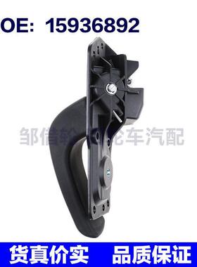 汽车配件适用于雪佛兰索罗德 内拉手把手 车门内拉手 15936892