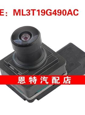 ML3T19G490AC ML3T-19G490-AC适用于21-22福特F150后视倒车摄像头
