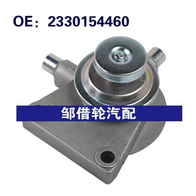 2330154460 23301-54460 适用1988-1997丰田油水分离器燃油滤清器