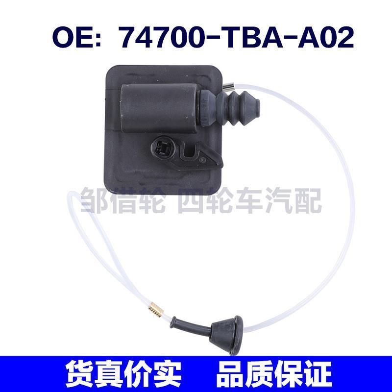 74700-TBA-A02适用于16-21本田Civic油箱电机释放电机74700TBAA02