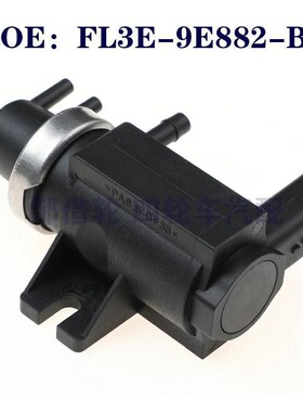 FL3E9E882BA适用于福特涡轮增压阀 涡轮增压压力阀 FL3E-9E882-BA