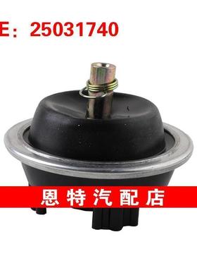 25031740 8250317400适用1983-2005雪佛兰S10汽车 驱动差速执行器