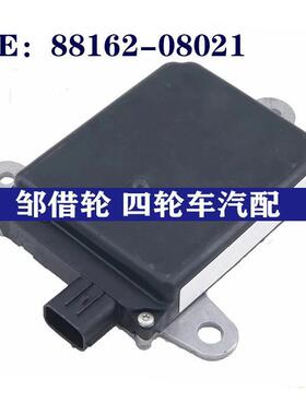 8816208021适用于丰田塞纳盲点模块变道并线辅助BSM88162-08021