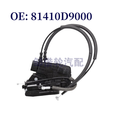 81410D9000 81420D9000适用于2017-2022 起亚 Sportage车门锁块