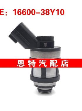适用于日产乐途 Y61 喷油嘴16600-38Y10~JS23-1~JS27-1