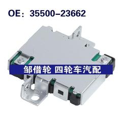 35500-23662适用于2015年日产Patrol 氙气大灯镇流器大灯控制模块