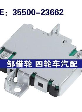 35500-23662适用于2015年日产Patrol 氙气大灯镇流器大灯控制模块