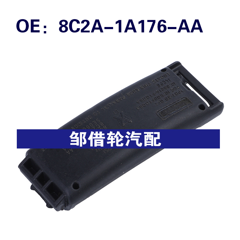 8C2A-1A176-AA适用福特胎压传感器TPMS轮胎压力监测器8C2A1A176AA