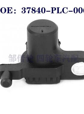 适用于本田HONDA凸轮轴位置传感器37840-PLC-006,J5T23991