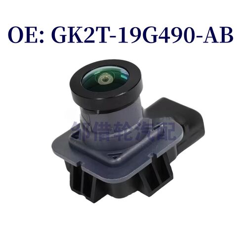 GK2T-19G490-AB 后视倒车摄像头 适用福特Transit Custom MK1