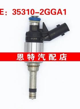 353102GGA1适用于17-19现代圣达菲索纳塔途胜喷油嘴35310-2GGA1