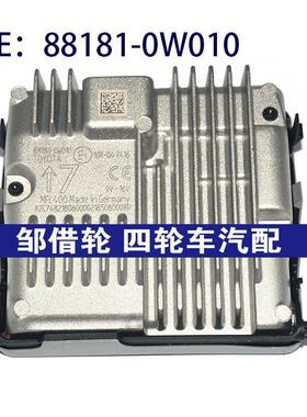 881810W010适用于丰田车道保持 车道偏离预警ACC模块88181-0W010