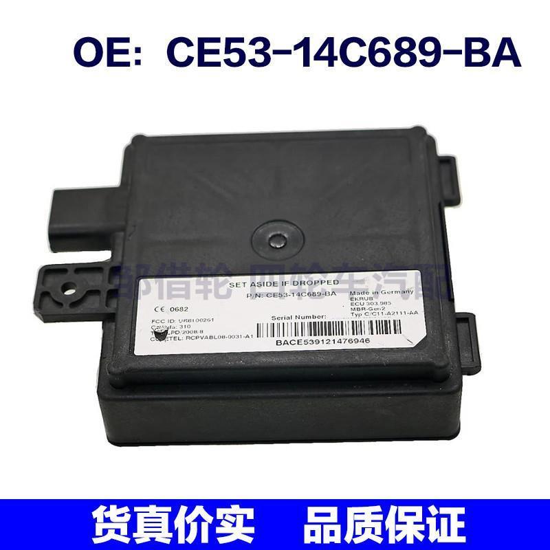 CE5314C689BA适用于福特盲点变道并线铺助BSM模块CE53-14C689-BA
