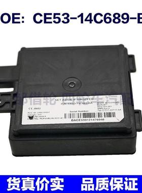 CE5314C689BA适用于福特盲点变道并线铺助BSM模块CE53-14C689-BA