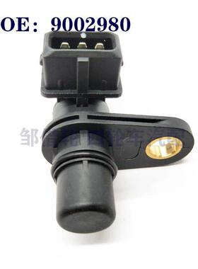 汽车配件凸轮轴位置传感器FO1R00B002 9002980 0904011302 110220