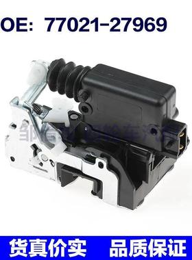 7702127969适用于雷诺梅甘娜 右前车门锁块 闭锁器 77021-27969