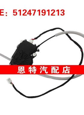 51247191213适用于2009-2015年宝马740 750 760 F01 F02尾盖锁机