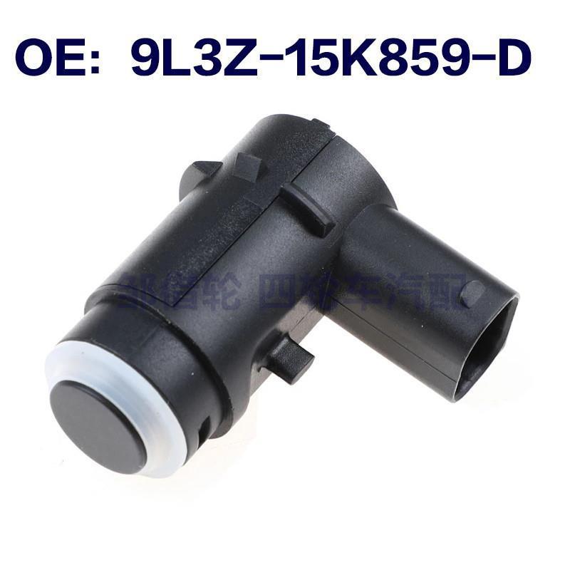 9L3Z15K859D适用于福特F-150 倒车雷达PDC停车感器 9L3Z-15K859-D