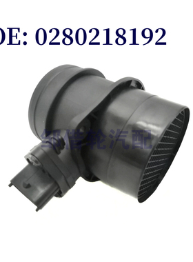 0280218192 适用于保时捷911 2005-2012 空气流量计