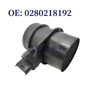 2012 2005 空气流量计 适用于保时捷911 0280218192