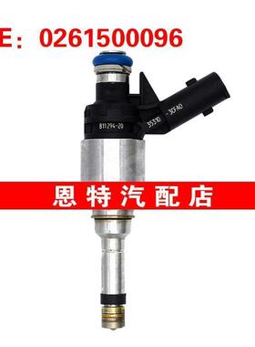 适用于 现代 起亚 燃油喷射器 喷油嘴0261500096~35310-3CFA0