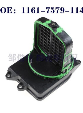 1161-7579-114适用宝马控制阀进气歧管风门调节器11617579114