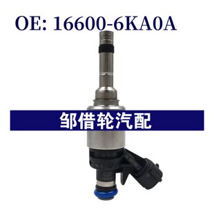 16600-6KA0A~0261500304燃油喷射器适用于 尼桑 PATHFINDER 18-20