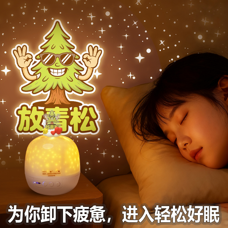 【女孩子都无法拒绝的生日礼物】