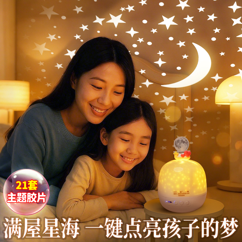 【女孩子都无法拒绝的生日礼物】