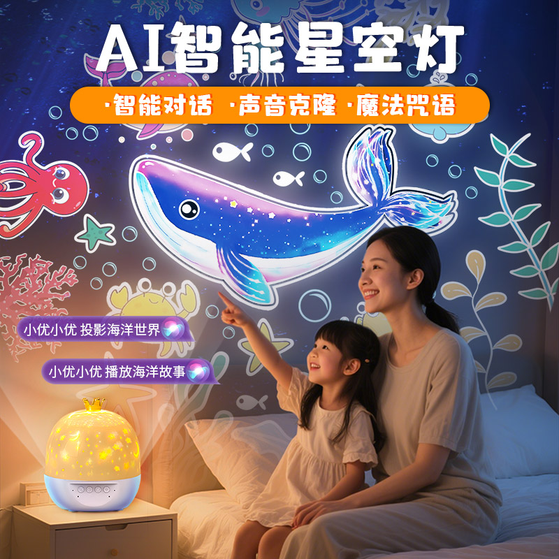 【宝妈必看】孩子无法拒绝的礼物