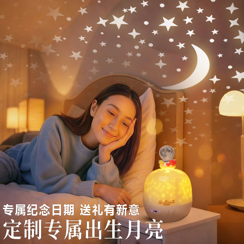 【女孩子都无法拒绝的生日礼物】