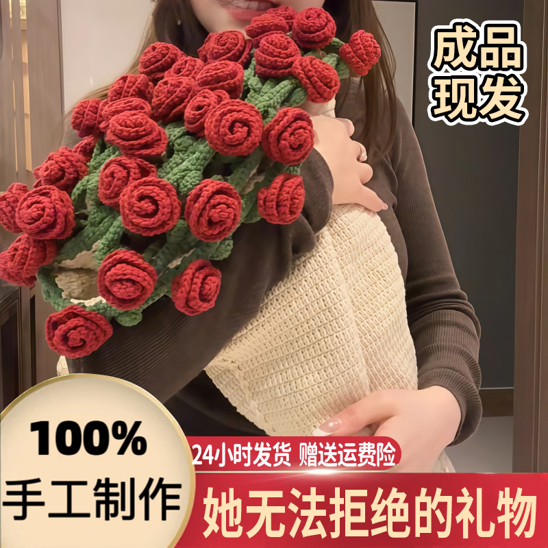 教师节首选】老师爱不释手的礼物