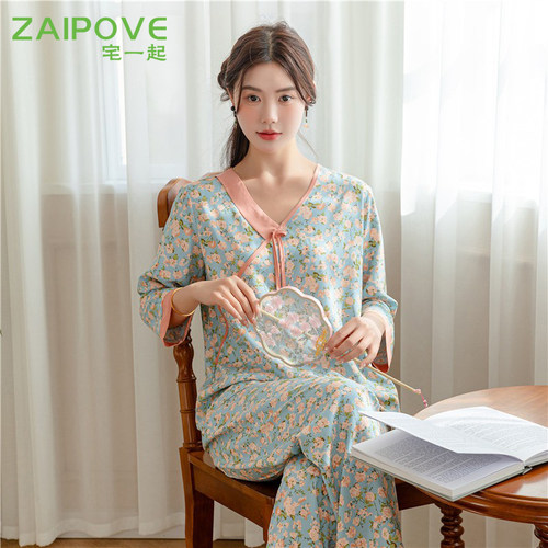 新中式国风棉绸长袖睡衣套装女夏