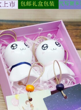 晴天娃娃陶瓷情侣风铃日式女生卧室客厅创意挂饰件生日圣诞节礼物