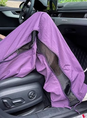 乌梅紫色拉链拼接网眼透气裤子男女夏天薄款冰丝防晒裤机能工装裤