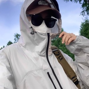 户外徒步登山vibe速干防紫外线外套 防晒衣男女夏季 UPF50 冰丝薄款