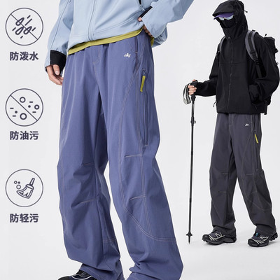 山系户外软壳冲锋裤男夏季潮牌