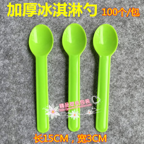 规格：长15CM，勺子最宽处3CM 100个/包 20包/箱，加厚优质甜品勺，冰淇淋雪糕勺，质量超好，亲们可放心购买！
