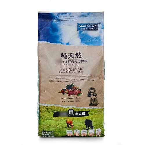 全乐泰迪金毛博美小型犬粮