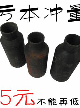 水泵维修工具QSQJ 潜水泵叶轮维修冲筒 深井泵叶轮拆卸工具