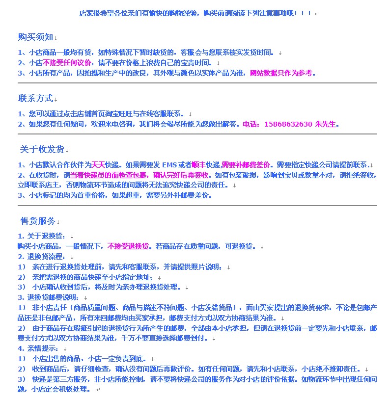 正品江苏天工M35锥钻6.0-33.0mm含钴锥柄麻花钻头TG牌不锈钢专用