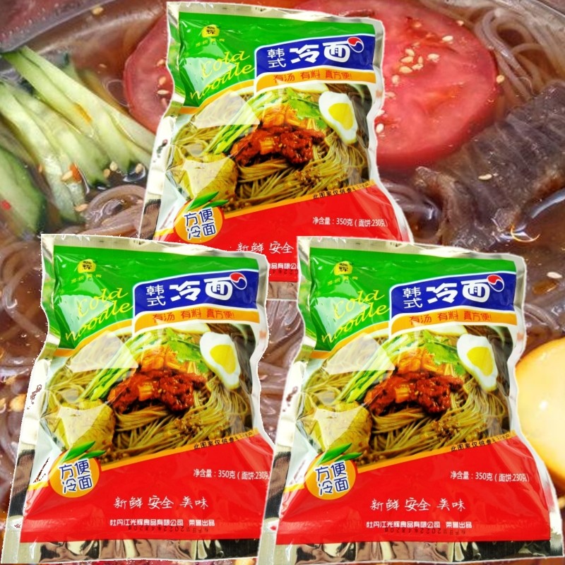 包邮鑫辉韩式荞麦冷面350g*3袋装东北黑龙江特产朝鲜族网红速食品