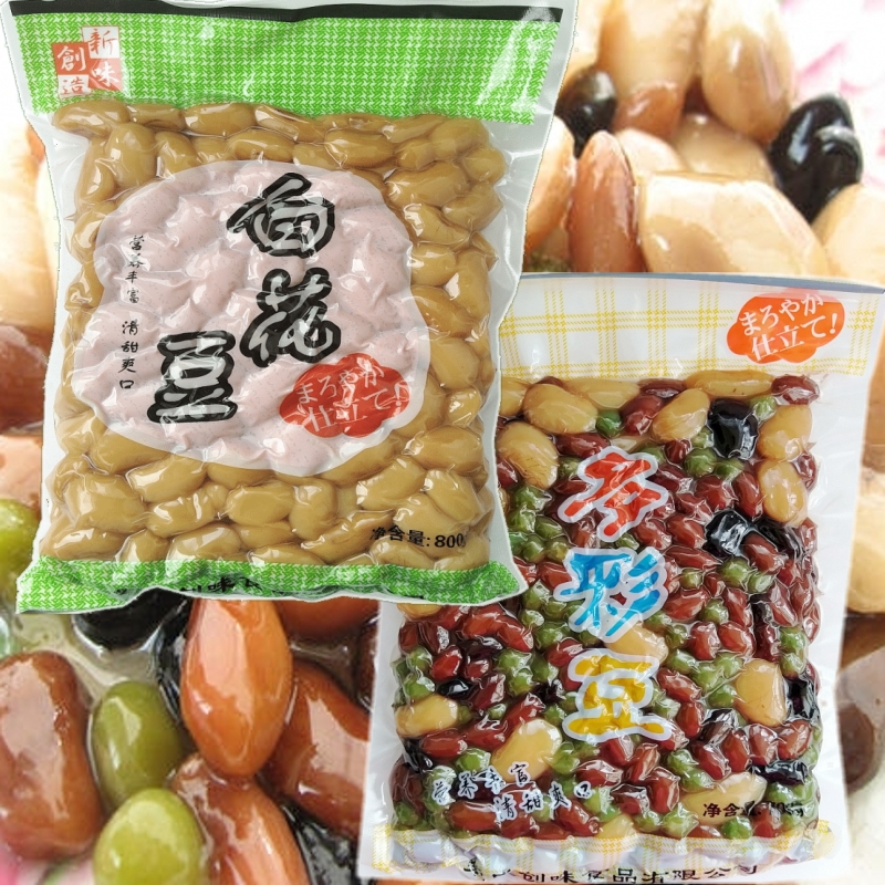 2袋装组合白花豆800g+综合多彩豆700g山东特产食品零食即食甜蜜豆