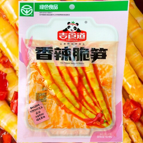 吉食道香辣脆笋60g袋装 四川特产绿色食品零食红油竹笋尖开袋即食 - 封面