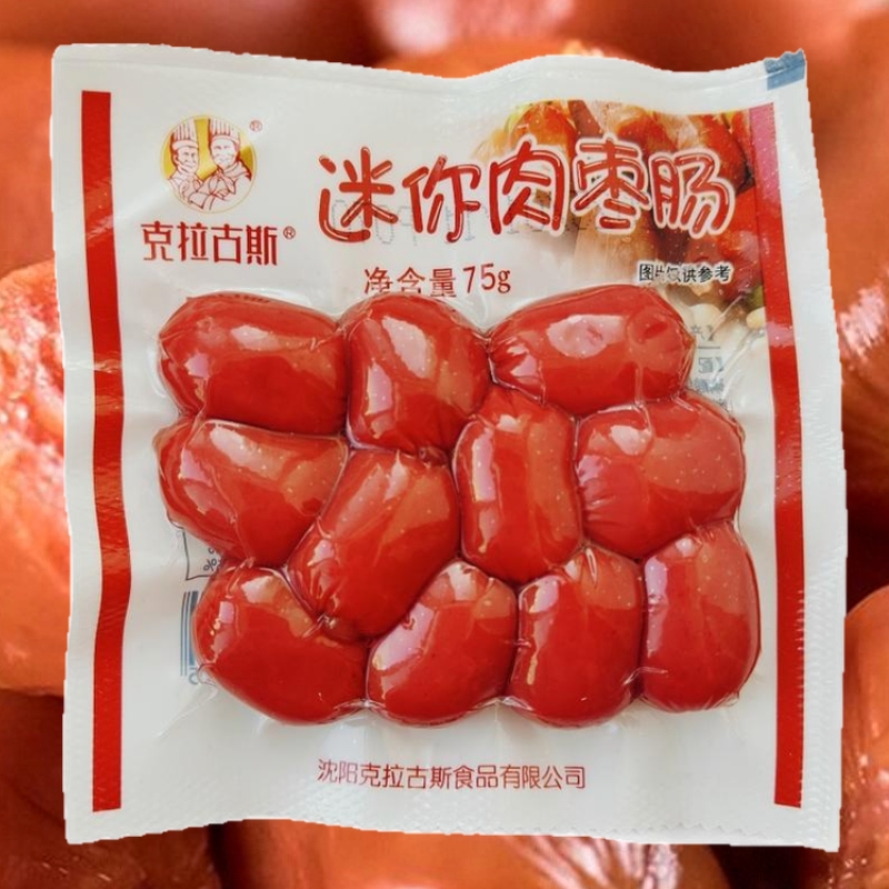 沈阳特产克拉古斯迷你肉枣肠75g
