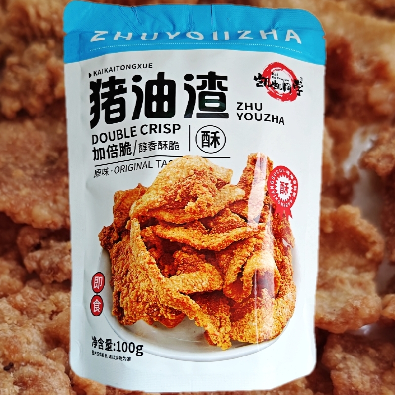 凯凯同学猪油渣100g即食加倍脆