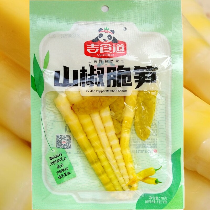 吉食道山椒脆笋70g泡椒竹笋尖1袋图片