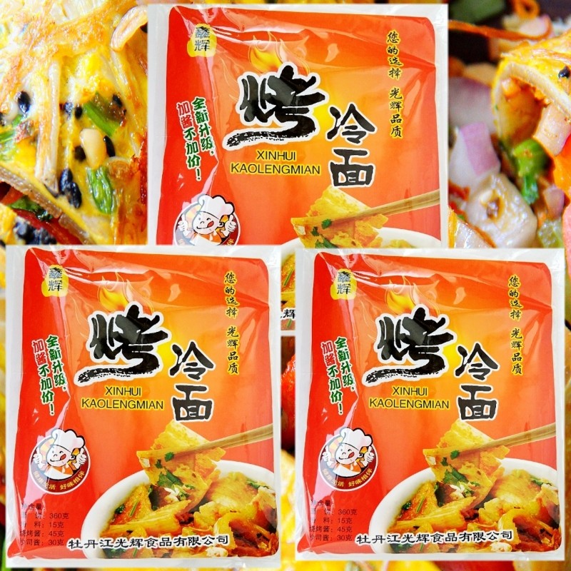 包邮鑫辉烤冷面465g*3袋装调料酱干料大面片东北特产食品风味小吃